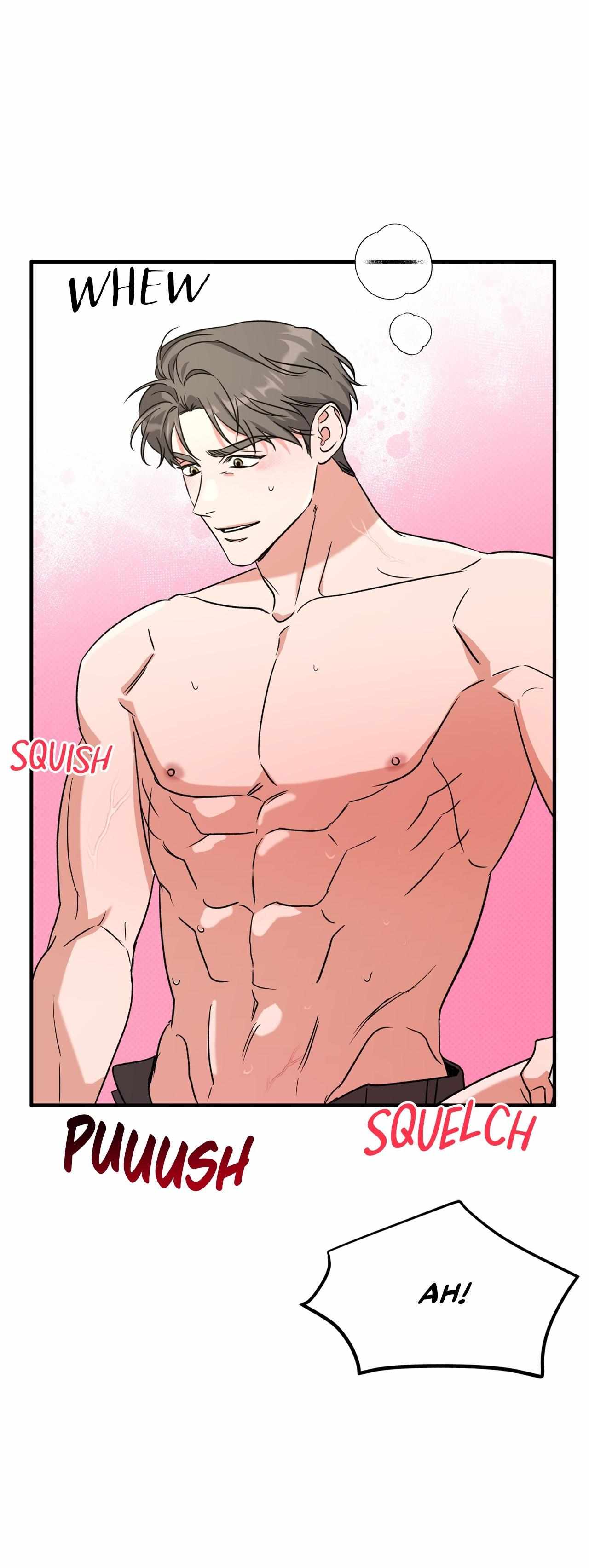 Read Patchwork chapter 4 image 15 on Lezhin
