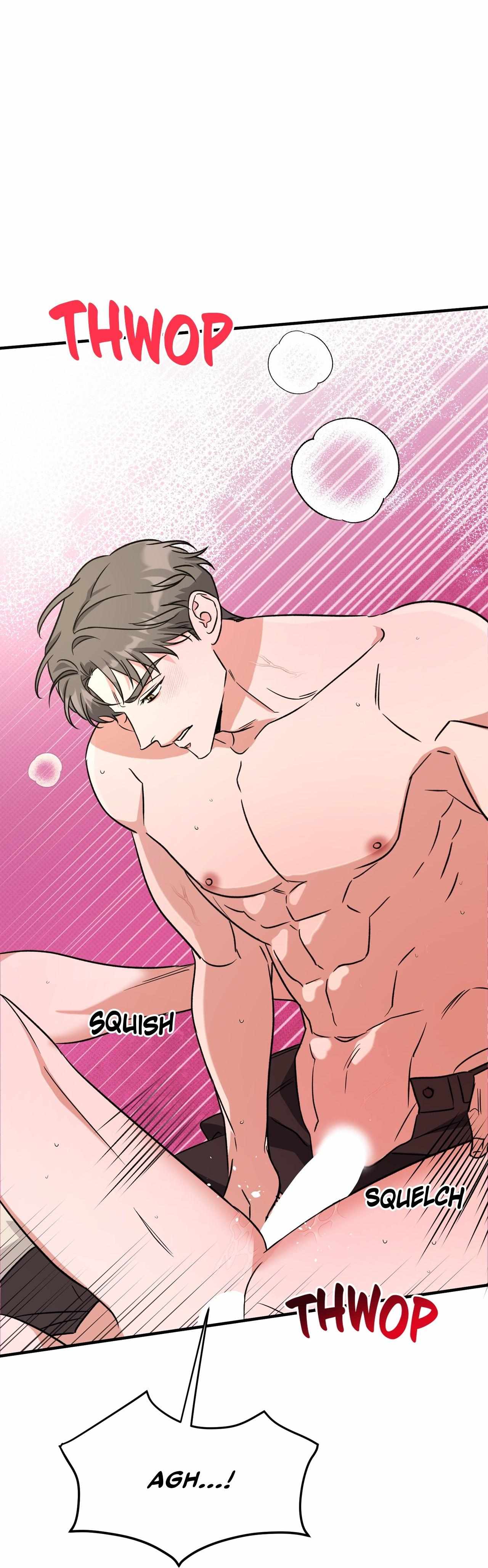 Read Patchwork chapter 4 image 17 on Lezhin