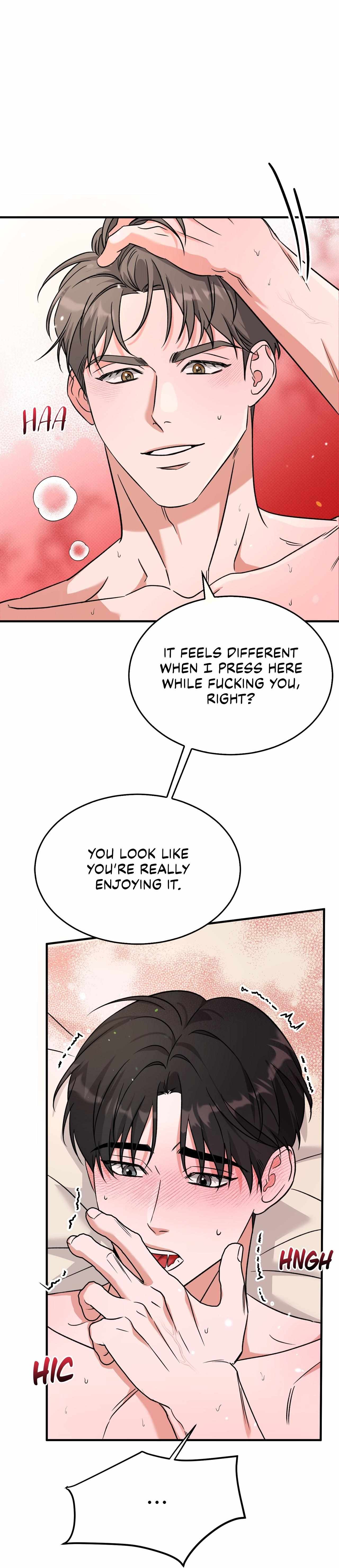 Read Patchwork chapter 4 image 18 on Lezhin