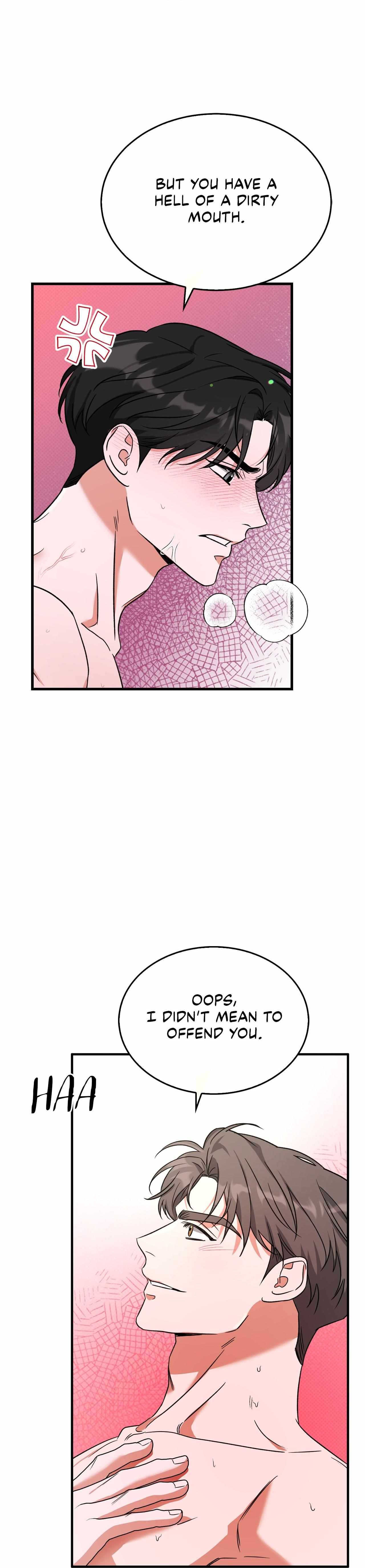Read Patchwork chapter 4 image 26 on Lezhin