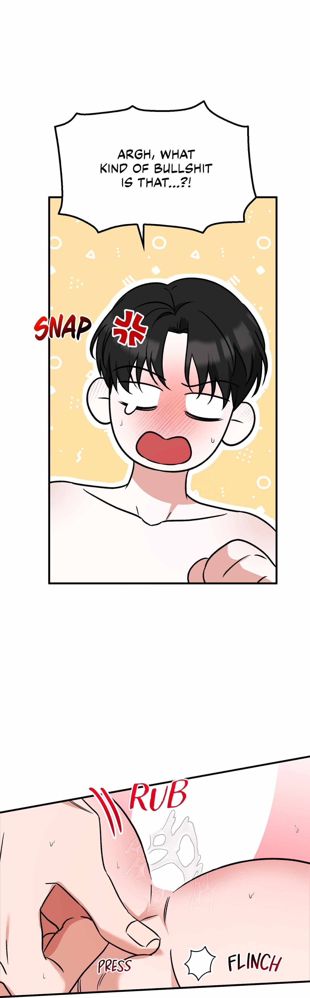 Read Patchwork chapter 4 image 7 on Lezhin