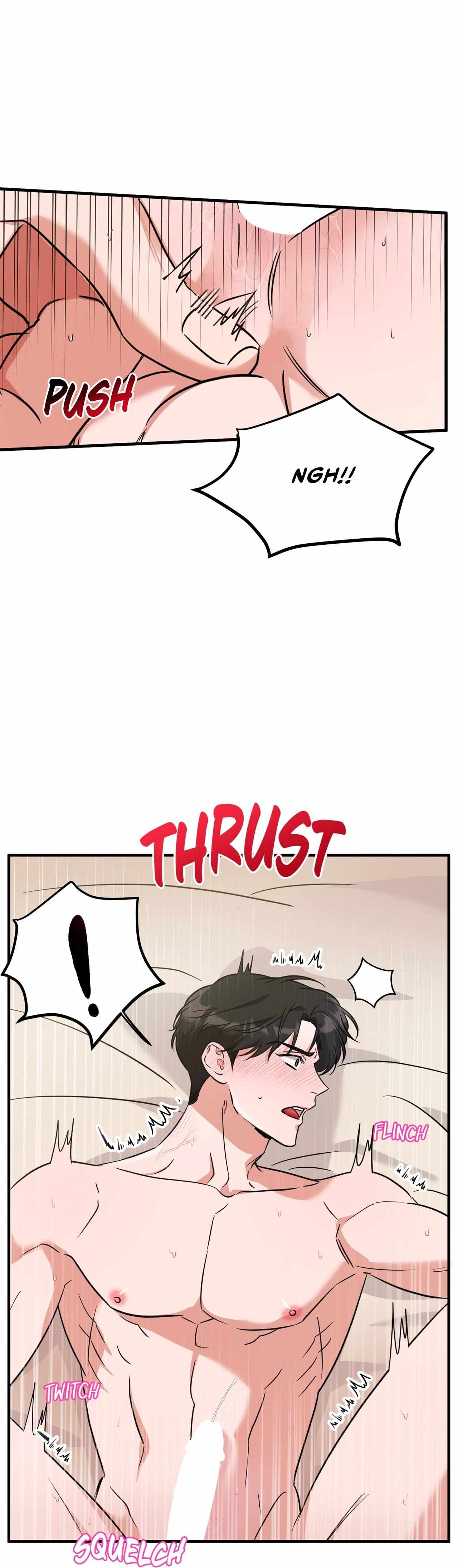Read Patchwork chapter 4 image 8 on Lezhin