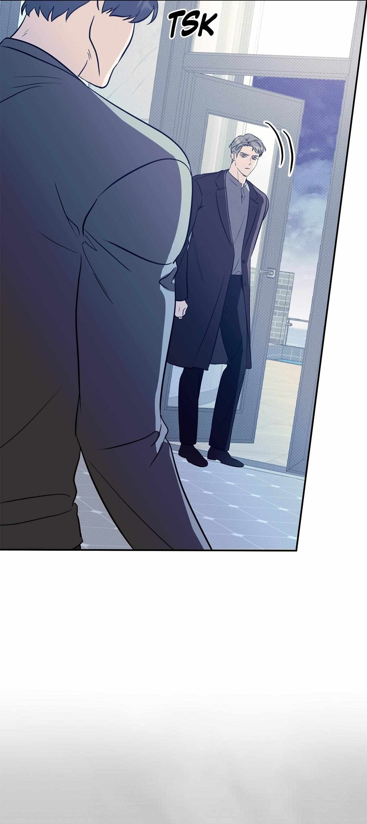 Read Patchwork chapter 40 image 12 on Lezhin