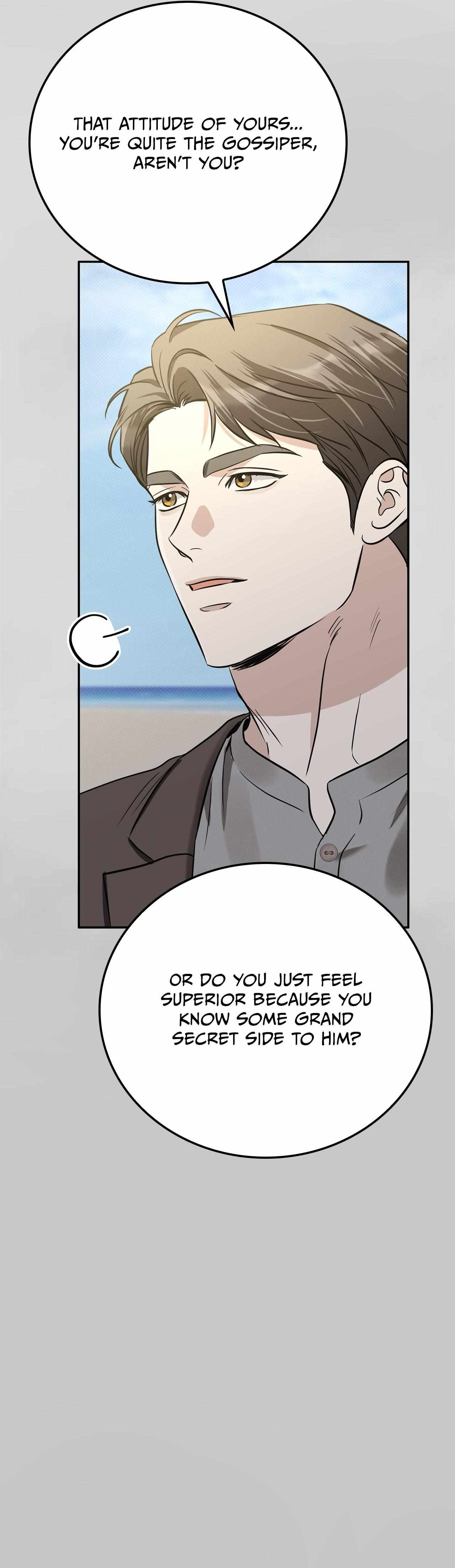 Read Patchwork chapter 40 image 15 on Lezhin