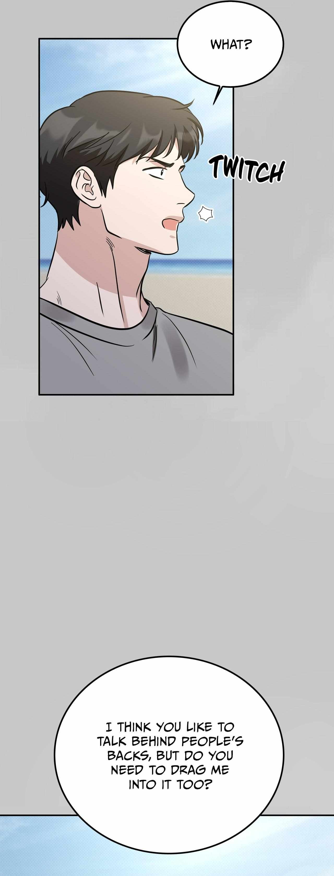 Read Patchwork chapter 40 image 16 on Lezhin