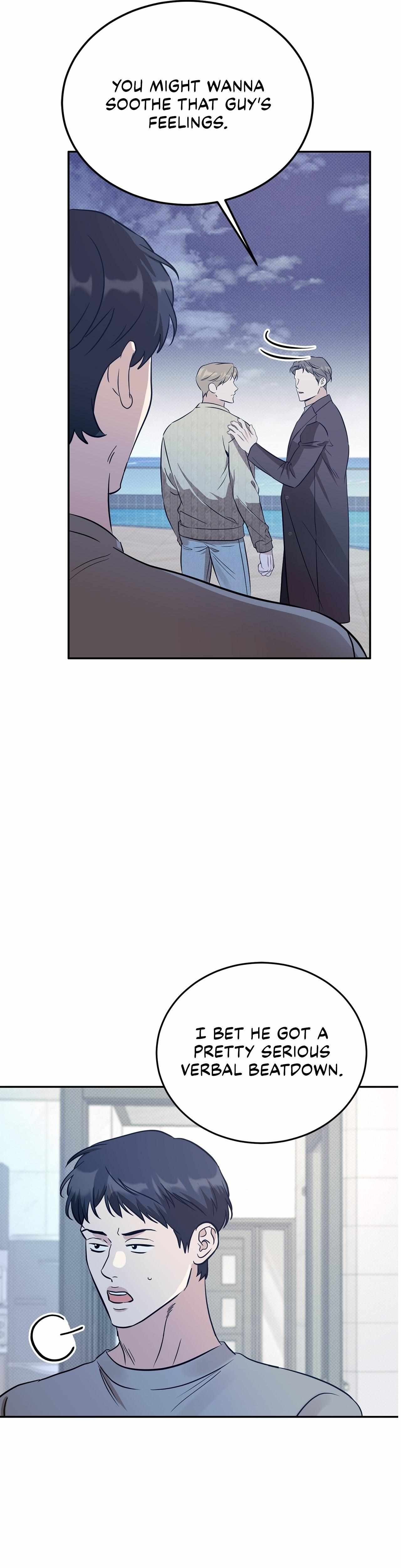 Read Patchwork chapter 40 image 26 on Lezhin