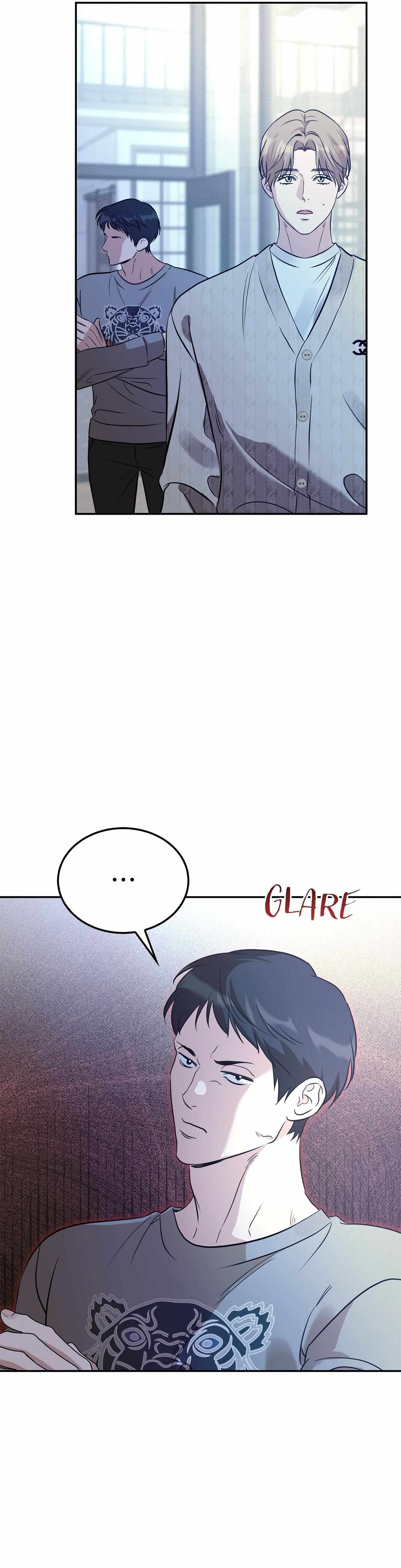 Read Patchwork chapter 40 image 31 on Lezhin