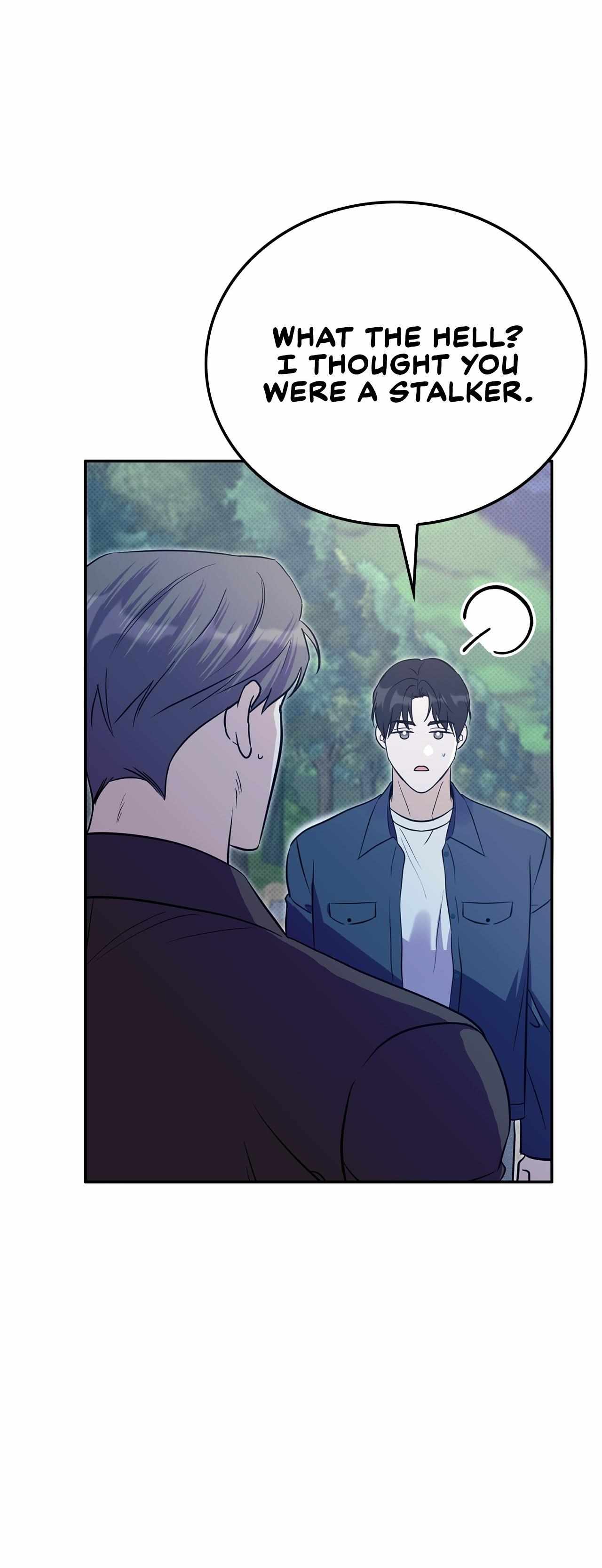Read Patchwork chapter 40 image 35 on Lezhin