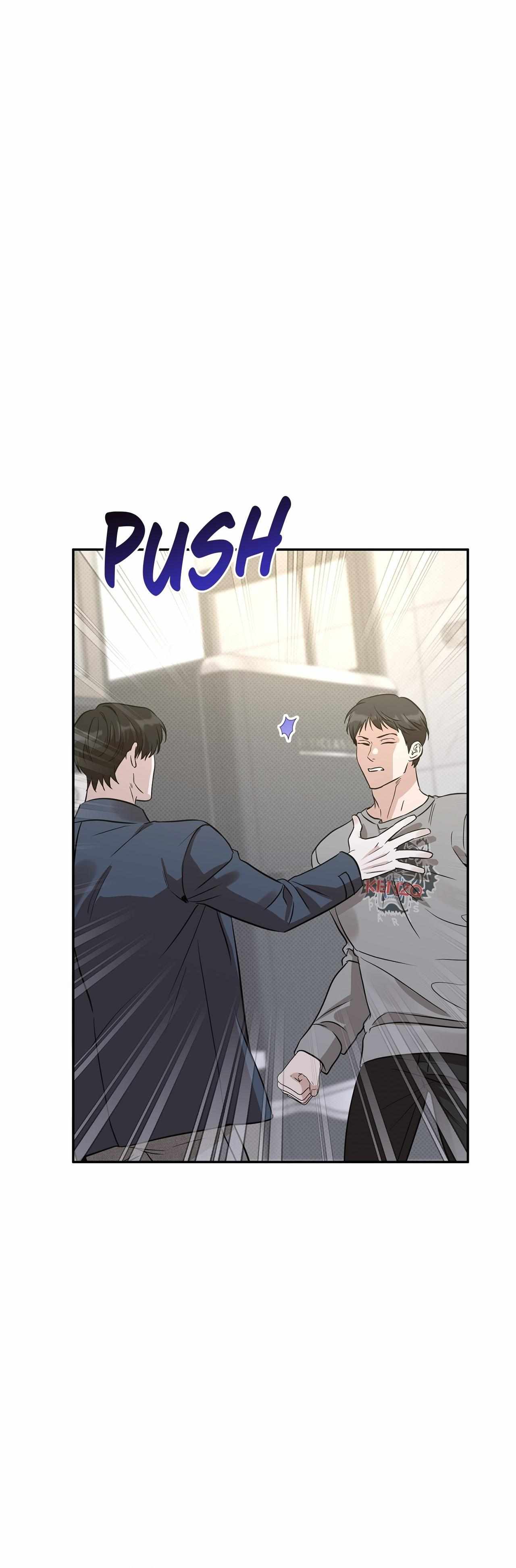 Read Patchwork chapter 40 image 5 on Lezhin
