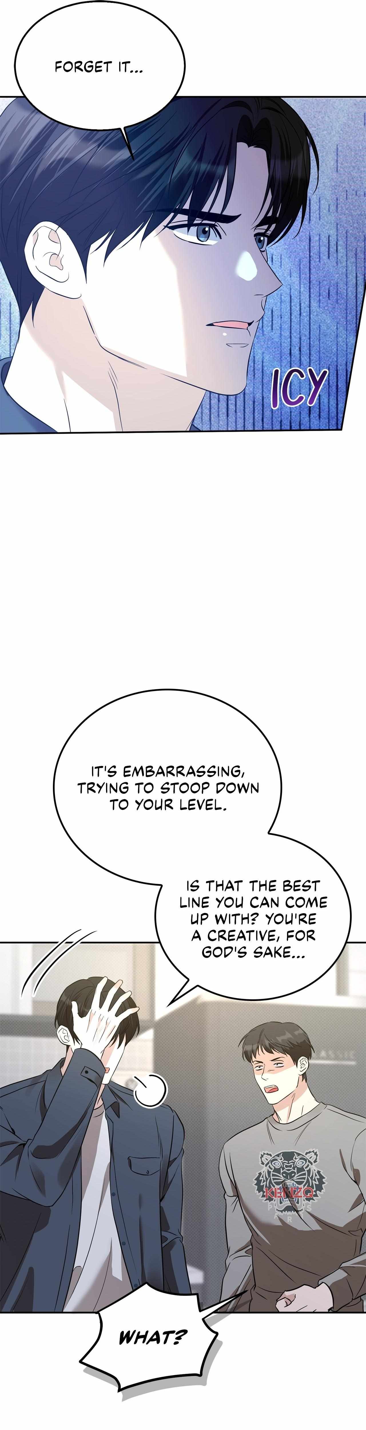 Read Patchwork chapter 40 image 6 on Lezhin