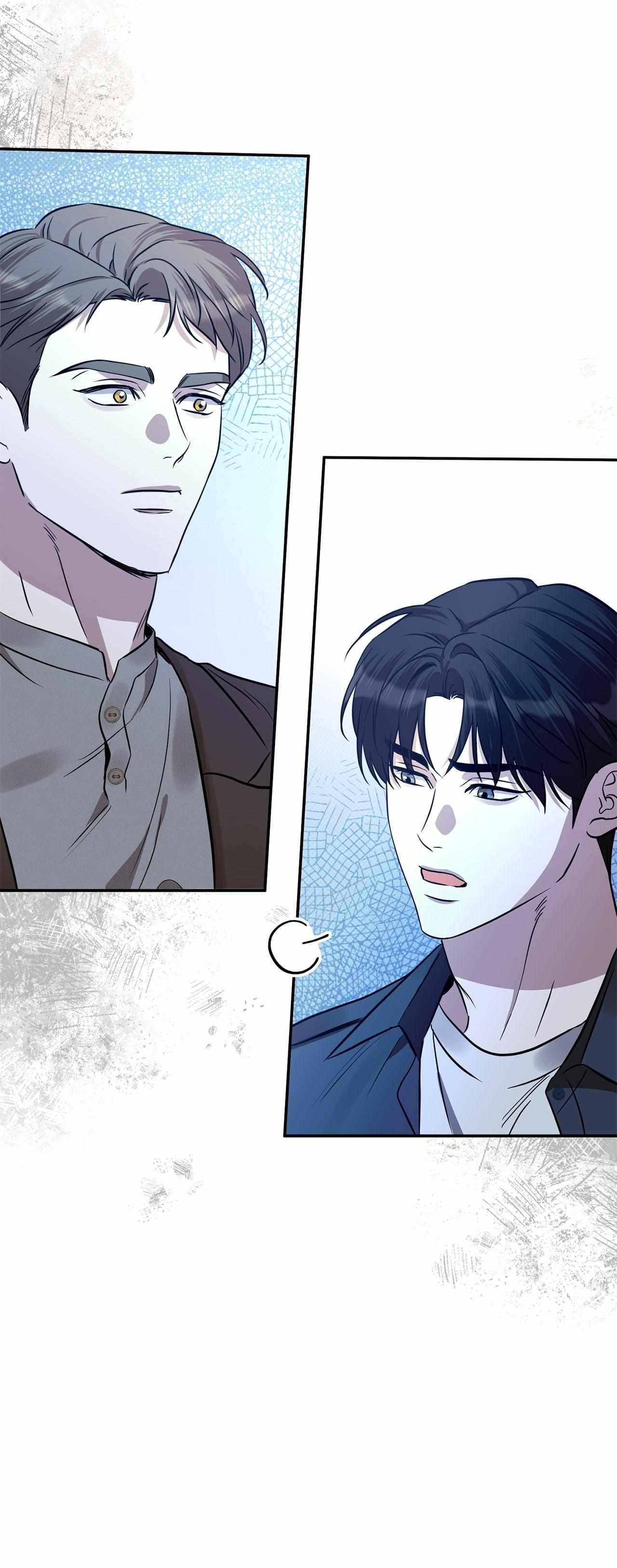 Read Patchwork chapter 40 image 9 on Lezhin