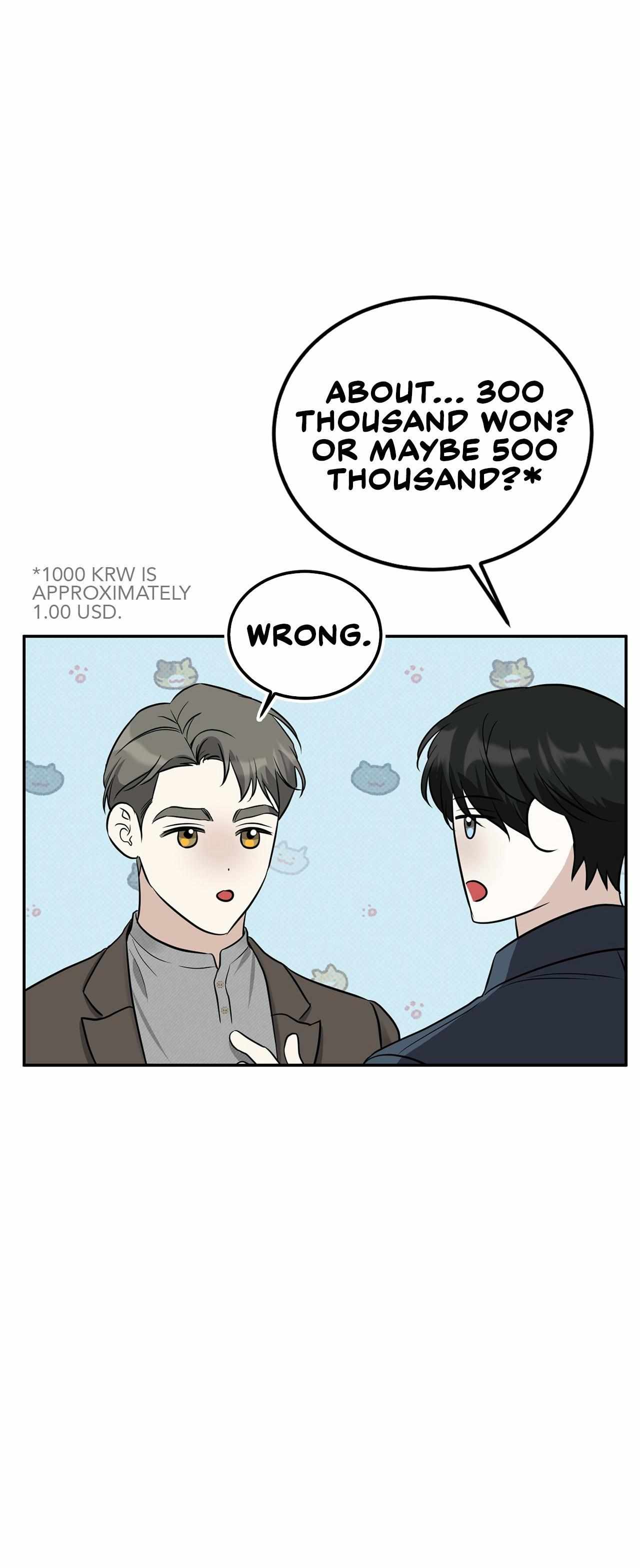 Read Patchwork chapter 41 image 14 on Lezhin