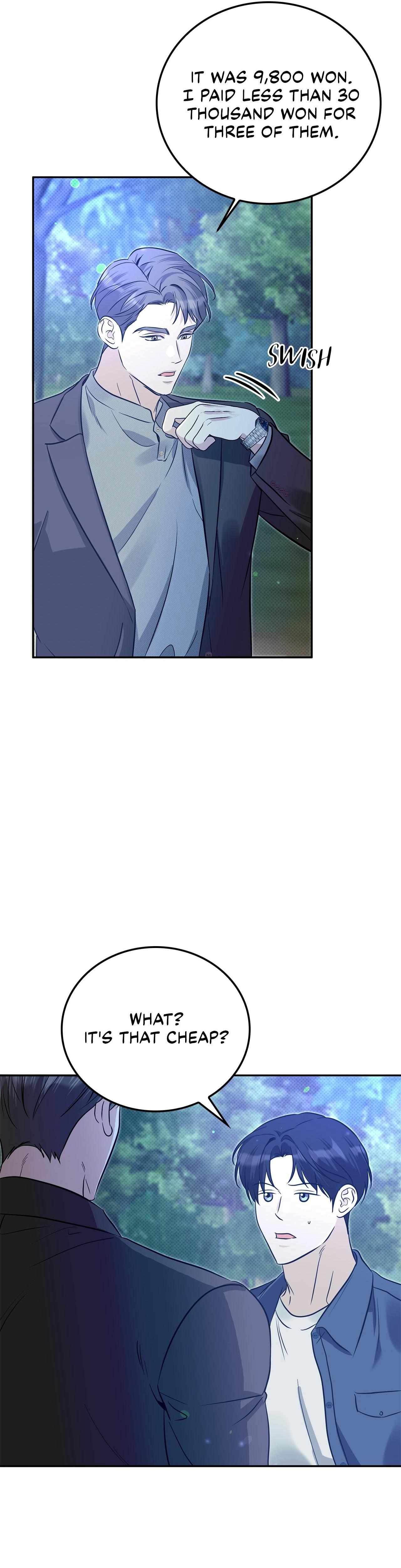 Read Patchwork chapter 41 image 15 on Lezhin