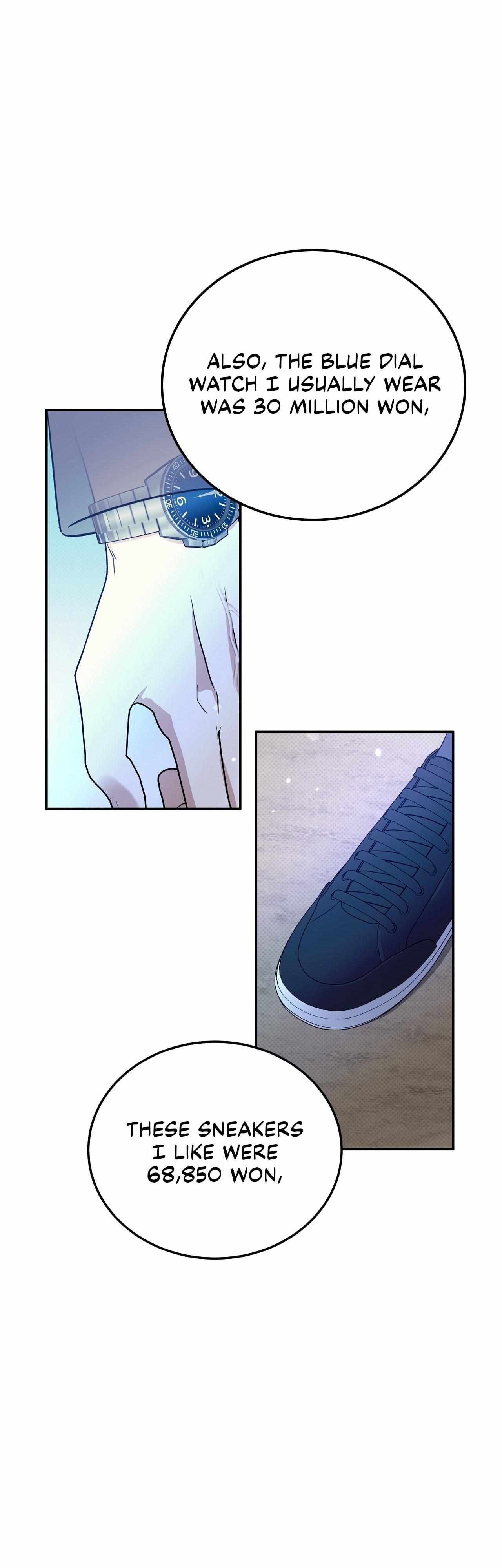 Read Patchwork chapter 41 image 16 on Lezhin