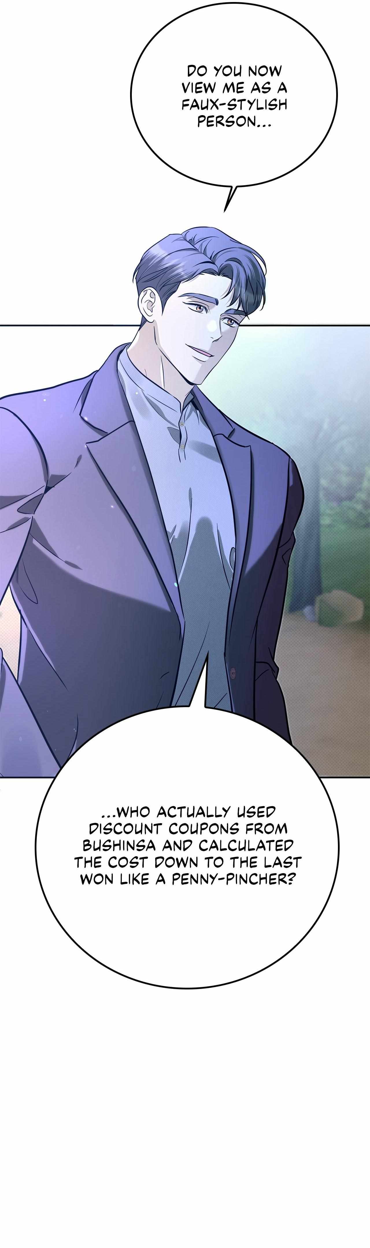 Read Patchwork chapter 41 image 18 on Lezhin