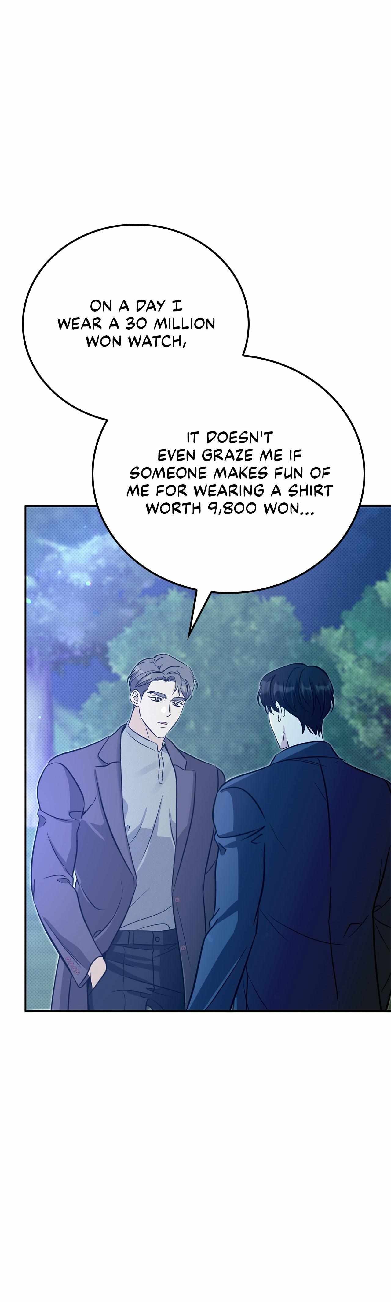 Read Patchwork chapter 41 image 20 on Lezhin