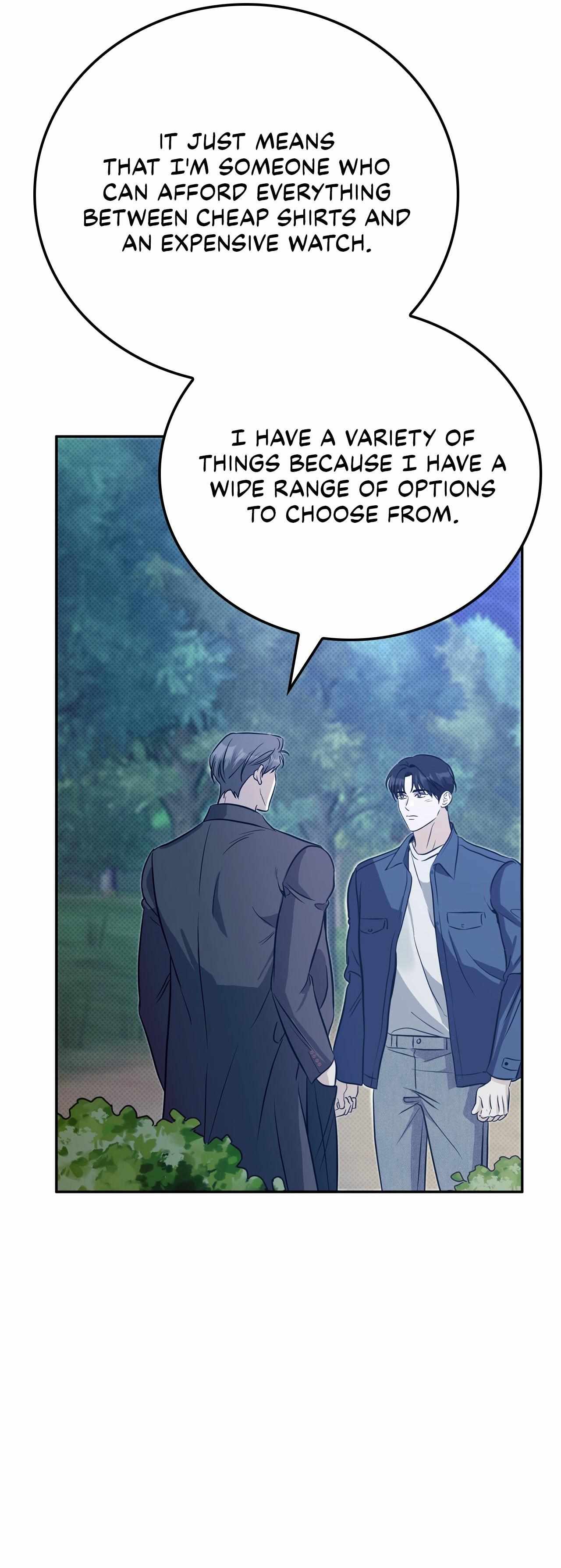 Read Patchwork chapter 41 image 23 on Lezhin