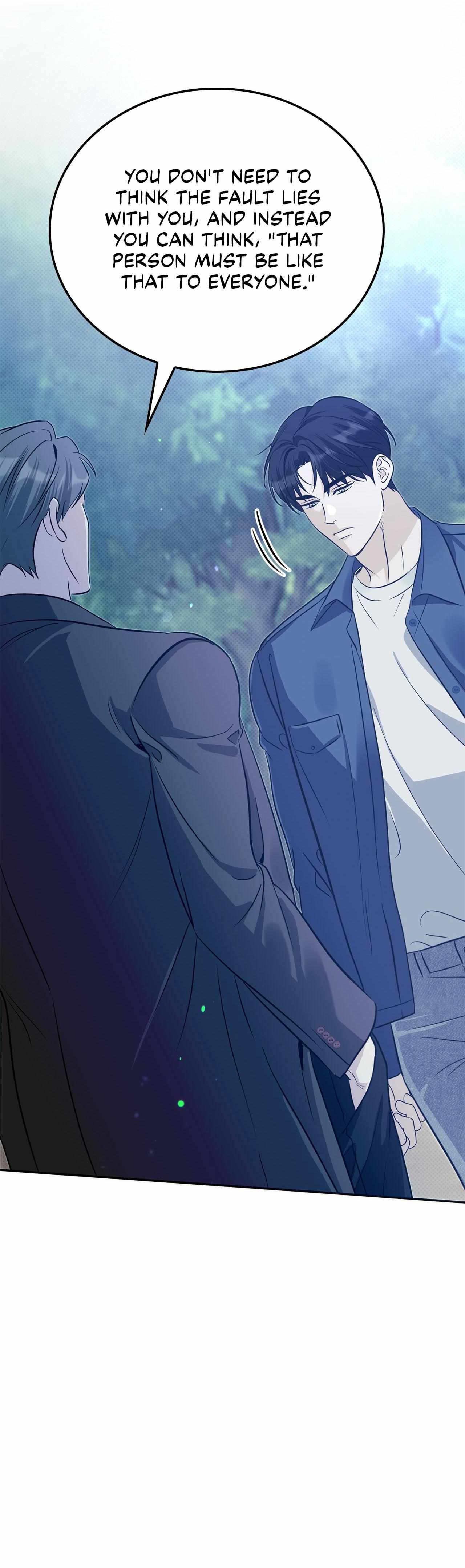 Read Patchwork chapter 41 image 26 on Lezhin