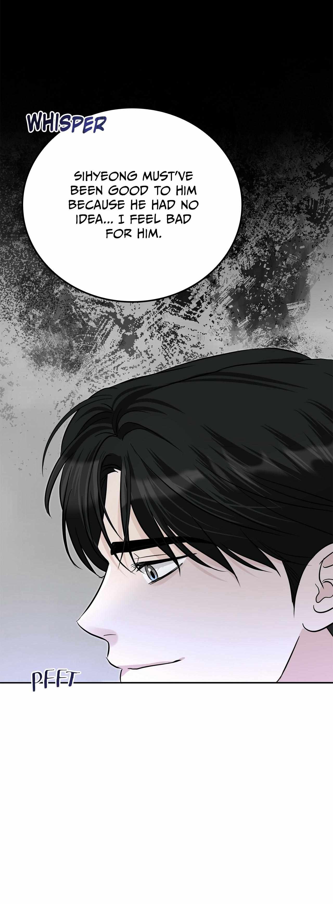 Read Patchwork chapter 41 image 33 on Lezhin