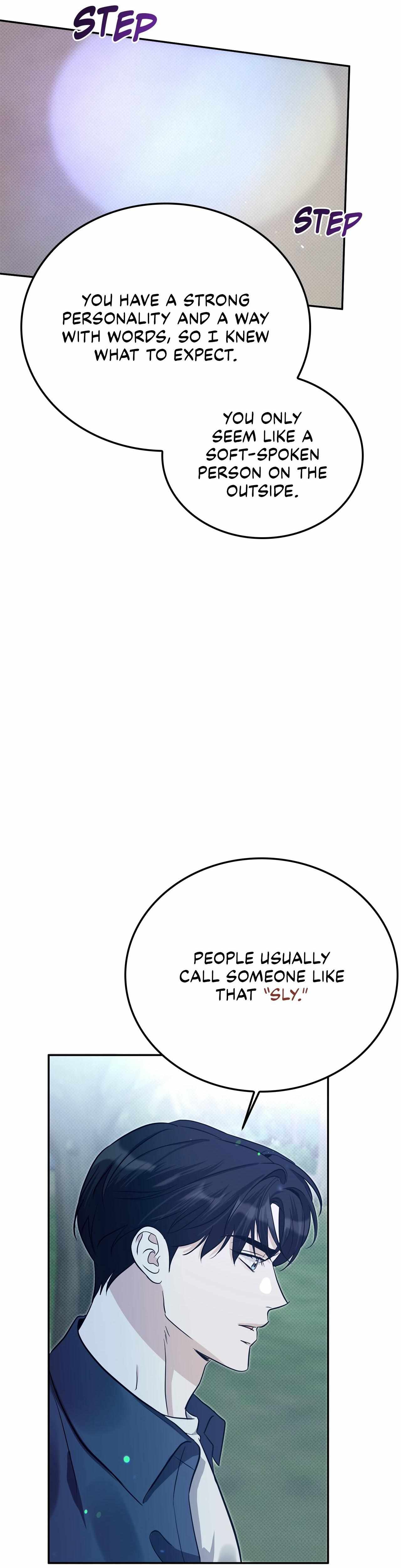Read Patchwork chapter 41 image 5 on Lezhin