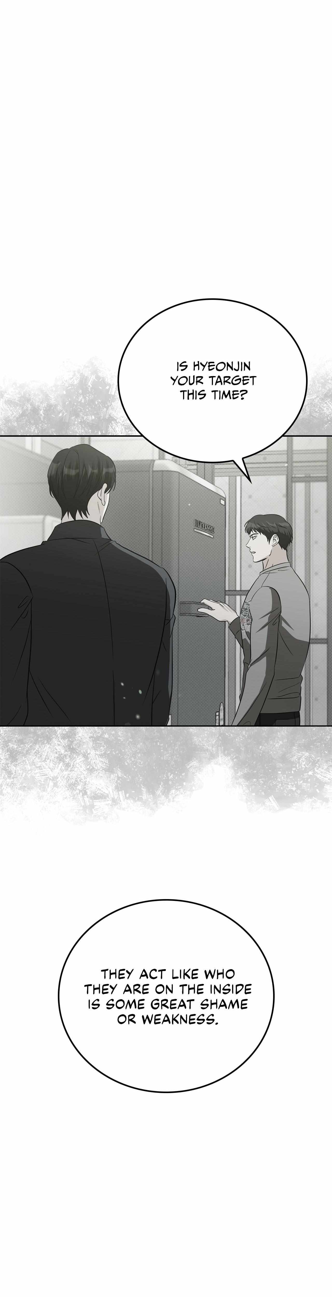 Read Patchwork chapter 41 image 6 on Lezhin
