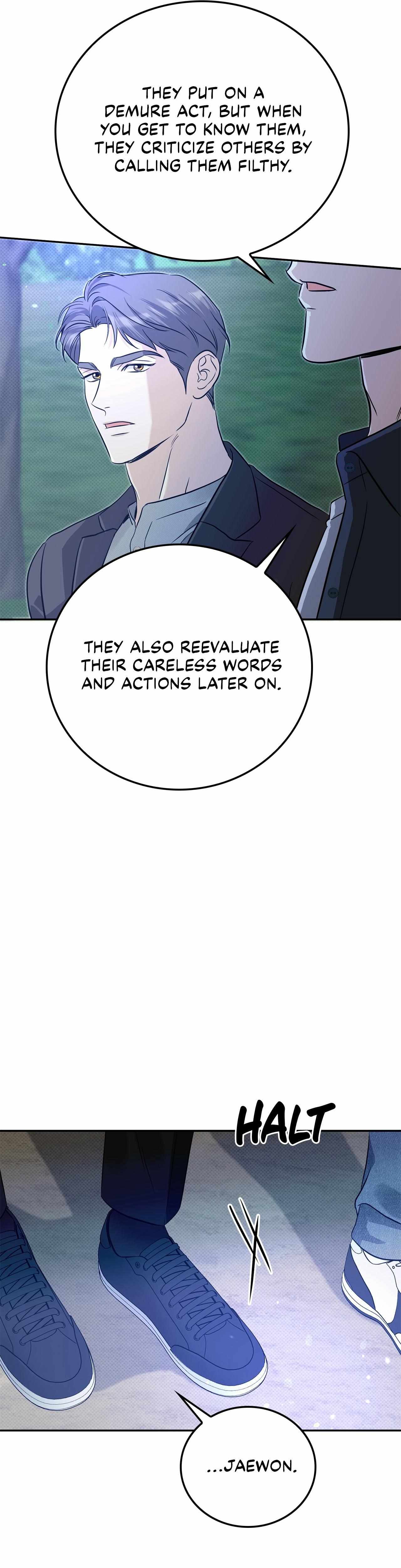 Read Patchwork chapter 41 image 7 on Lezhin