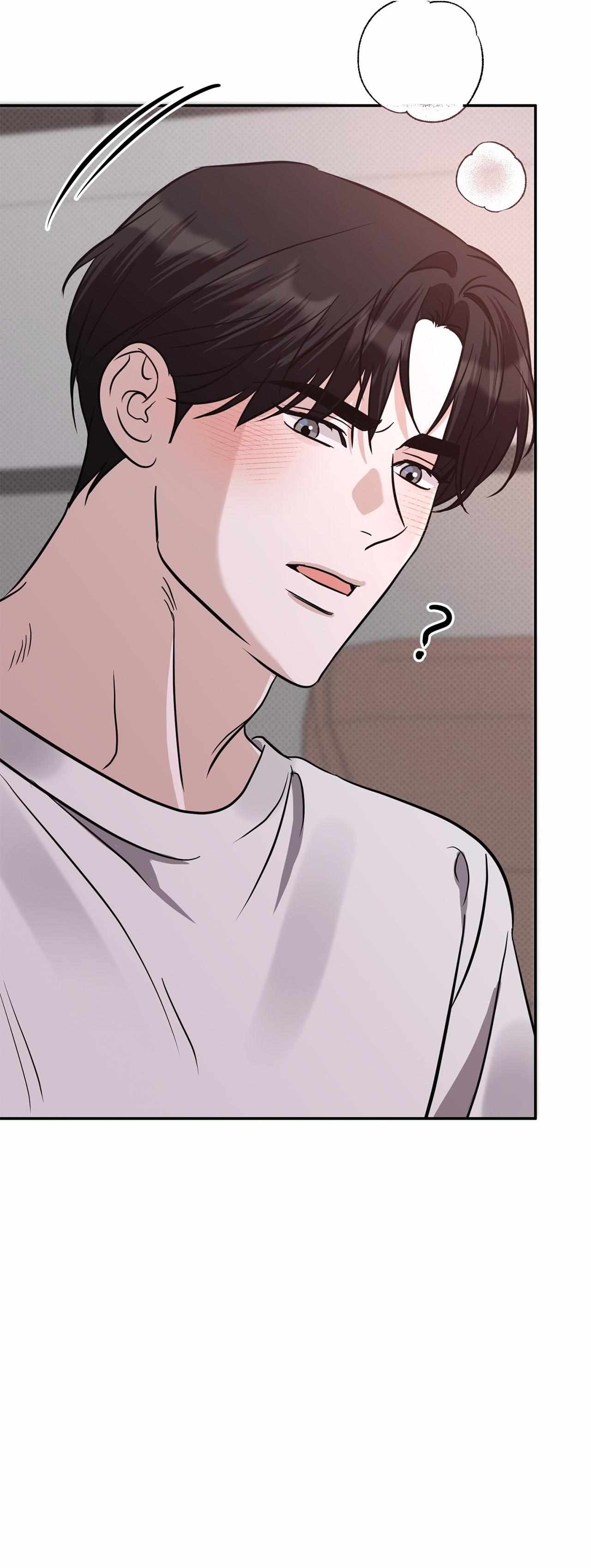 Read Patchwork chapter 42 image 17 on Lezhin