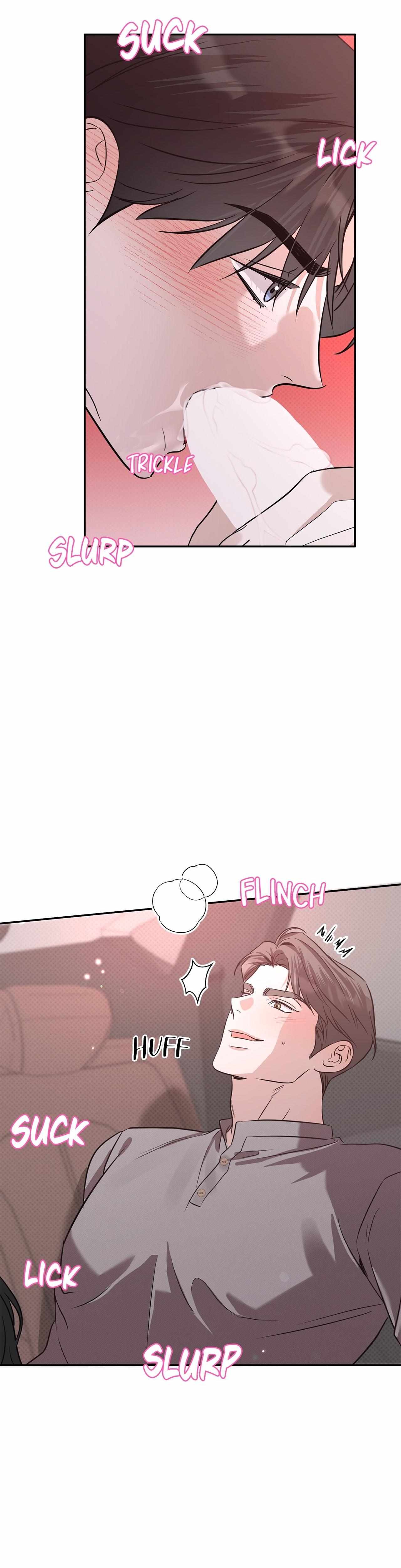 Read Patchwork chapter 42 image 25 on Lezhin