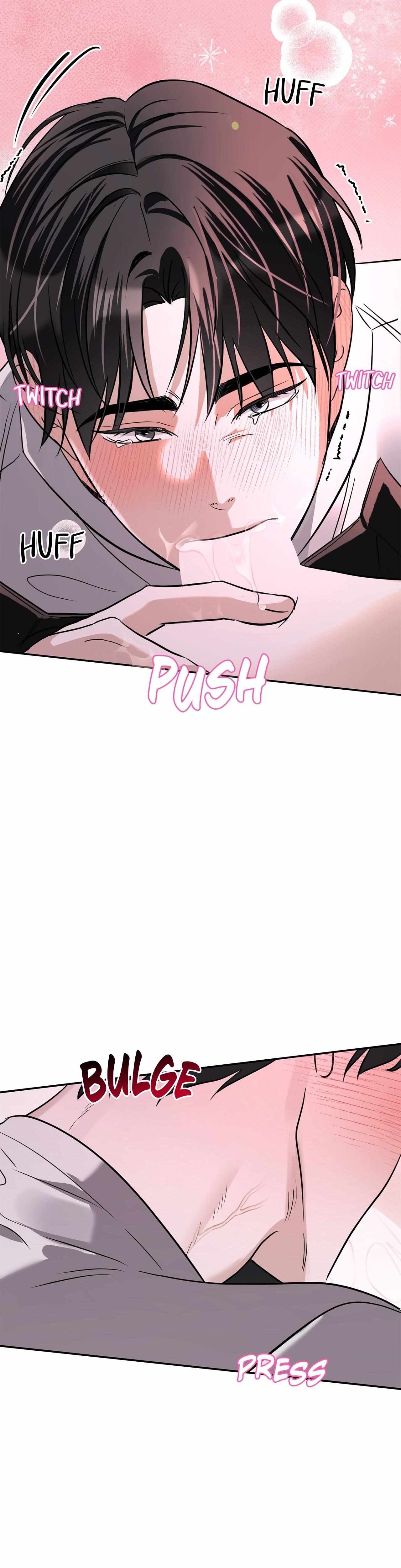 Read Patchwork chapter 42 image 30 on Lezhin