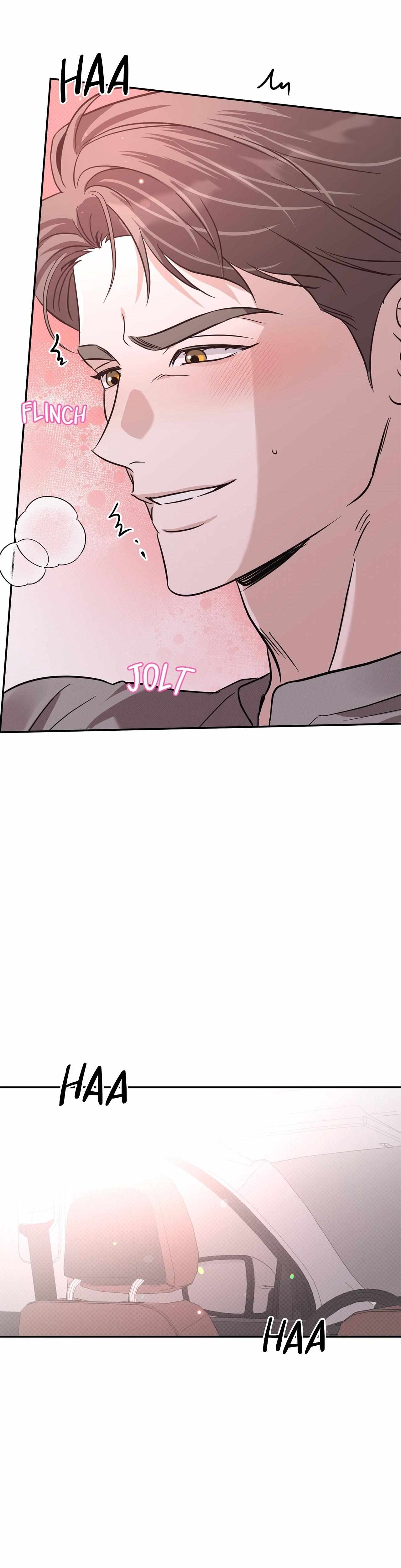 Read Patchwork chapter 42 image 31 on Lezhin