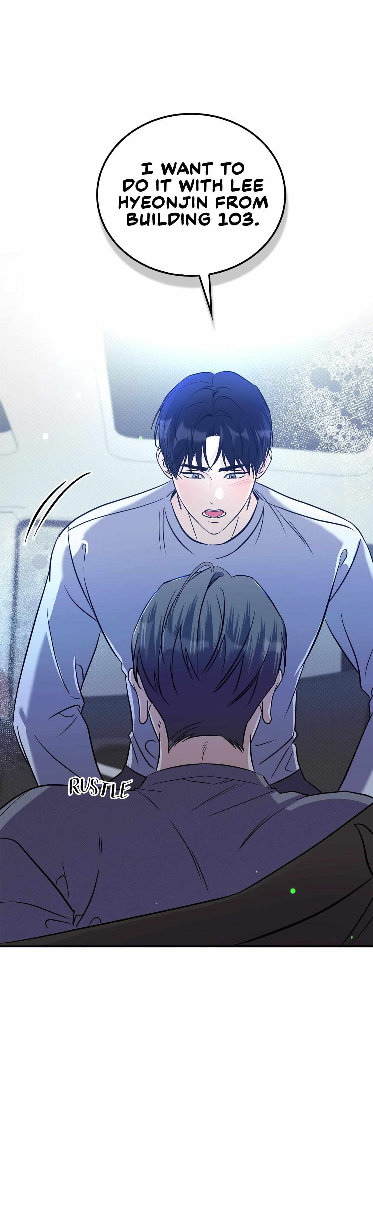 Read Patchwork chapter 42 image 8 on Lezhin