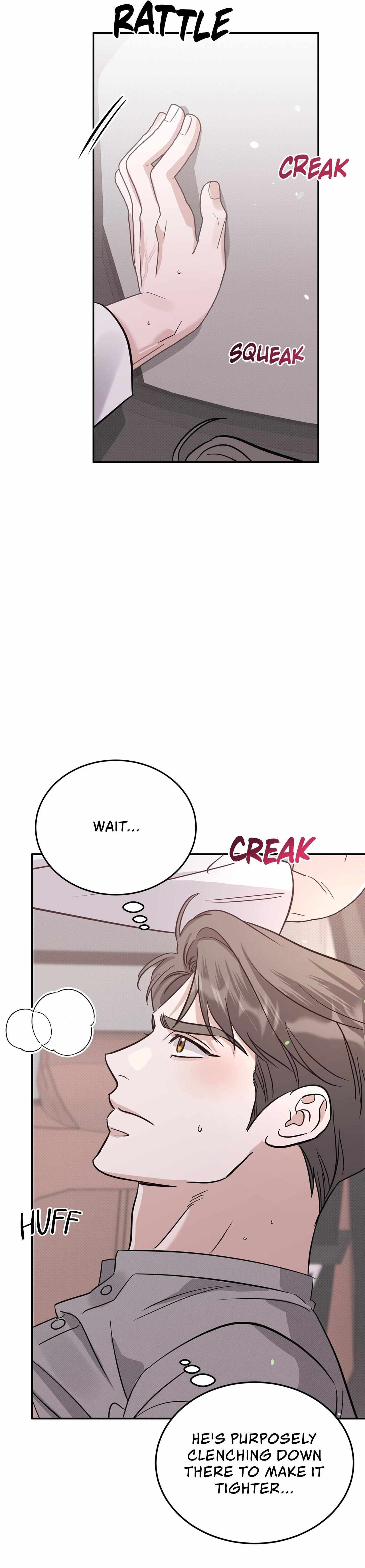 Read Patchwork chapter 43 image 11 on Lezhin