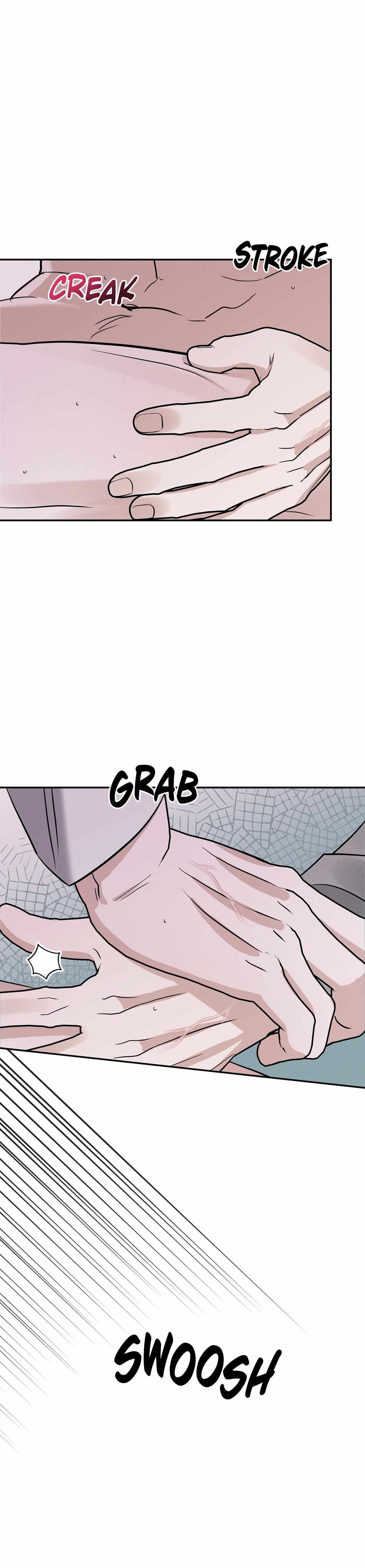 Read Patchwork chapter 43 image 12 on Lezhin