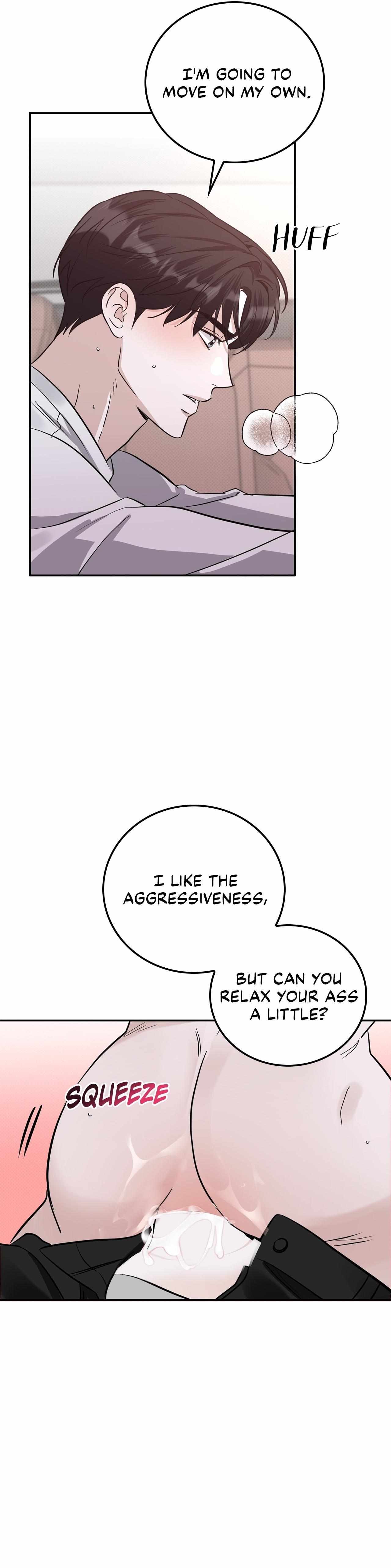 Read Patchwork chapter 43 image 14 on Lezhin