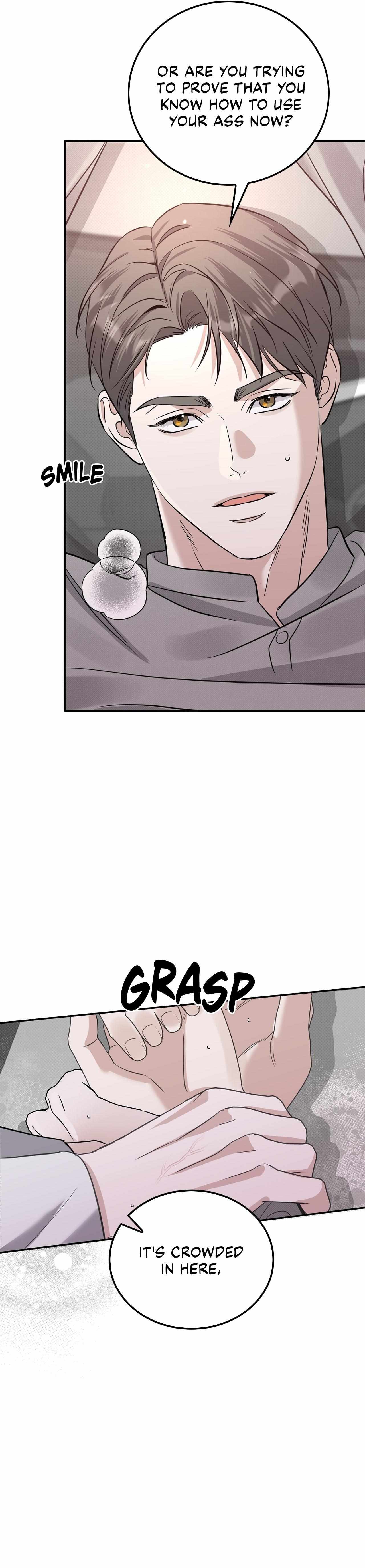 Read Patchwork chapter 43 image 15 on Lezhin