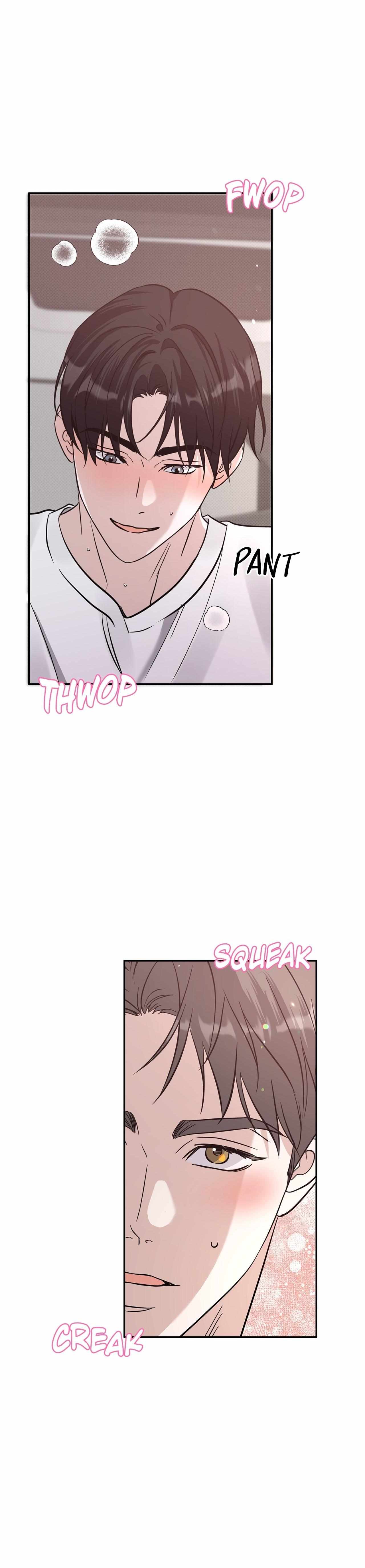 Read Patchwork chapter 43 image 19 on Lezhin