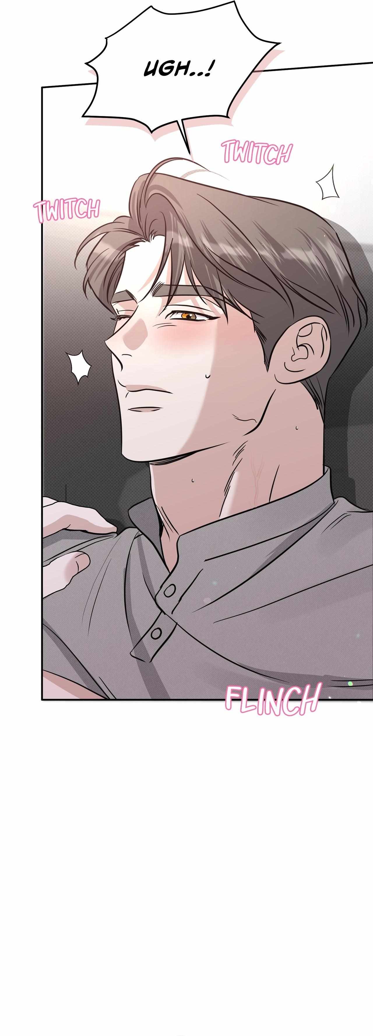 Read Patchwork chapter 43 image 21 on Lezhin