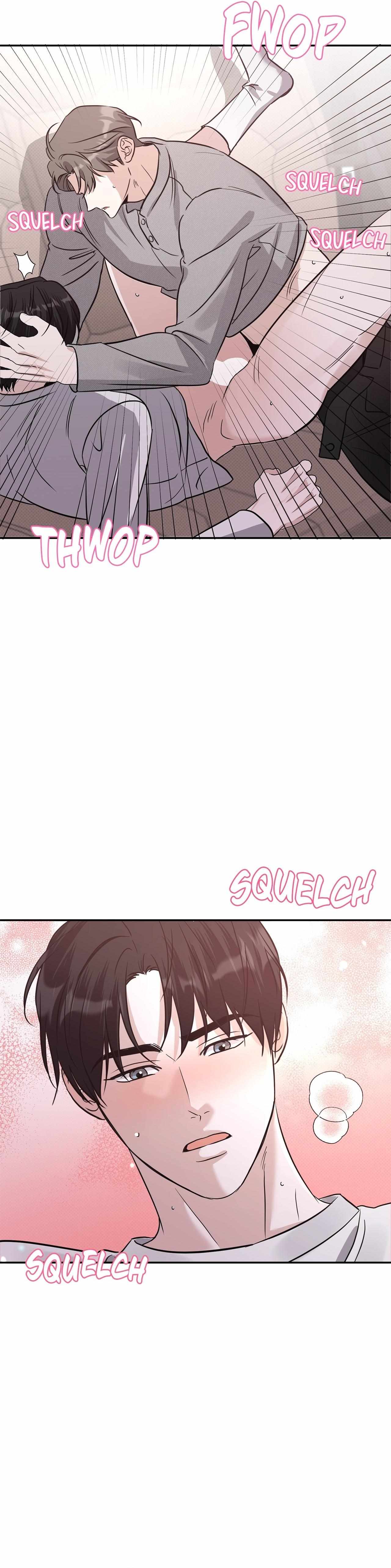 Read Patchwork chapter 43 image 26 on Lezhin