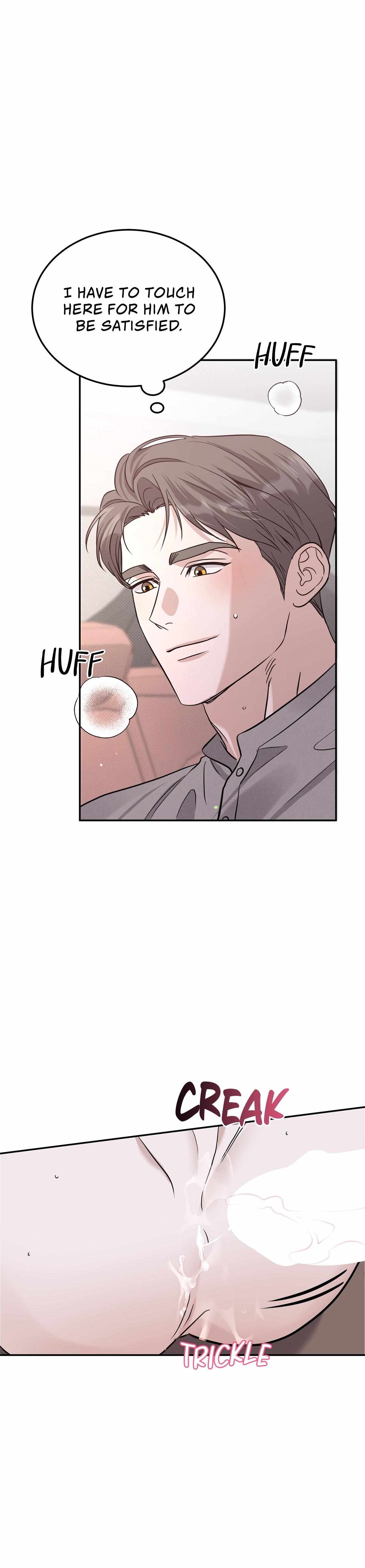 Read Patchwork chapter 43 image 28 on Lezhin