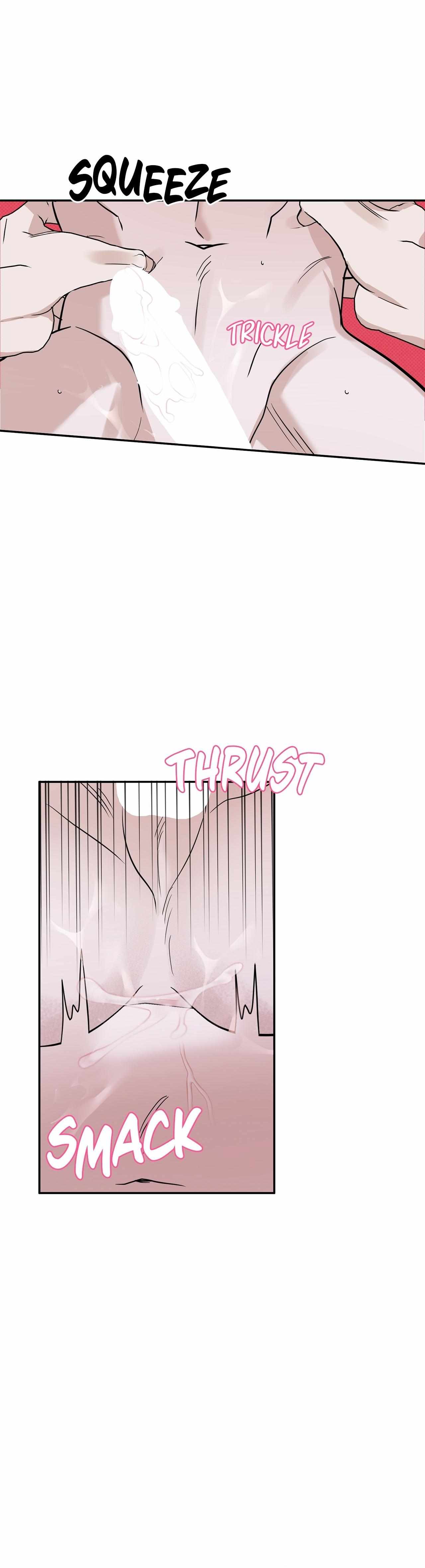 Read Patchwork chapter 43 image 4 on Lezhin