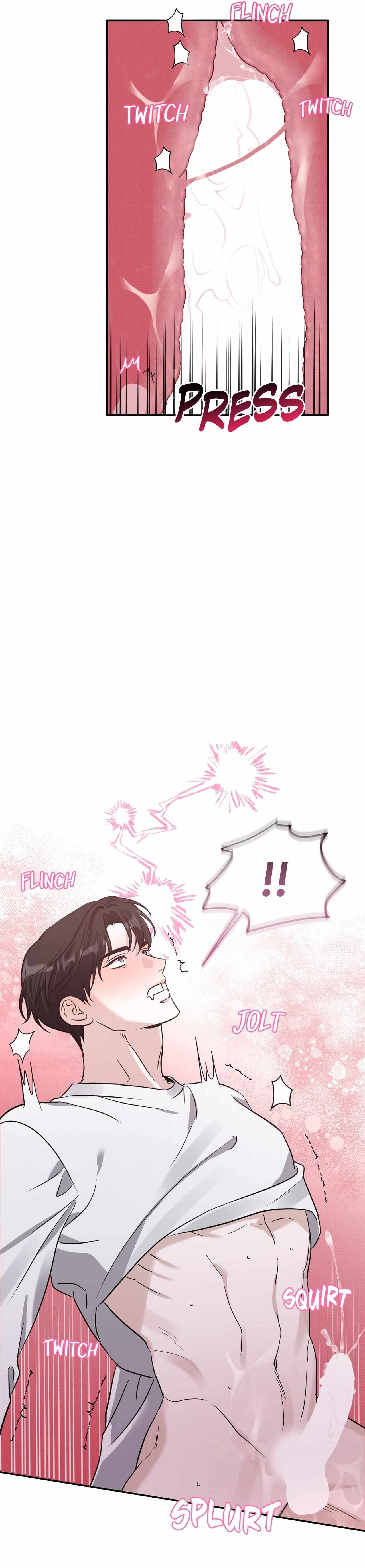 Read Patchwork chapter 43 image 5 on Lezhin