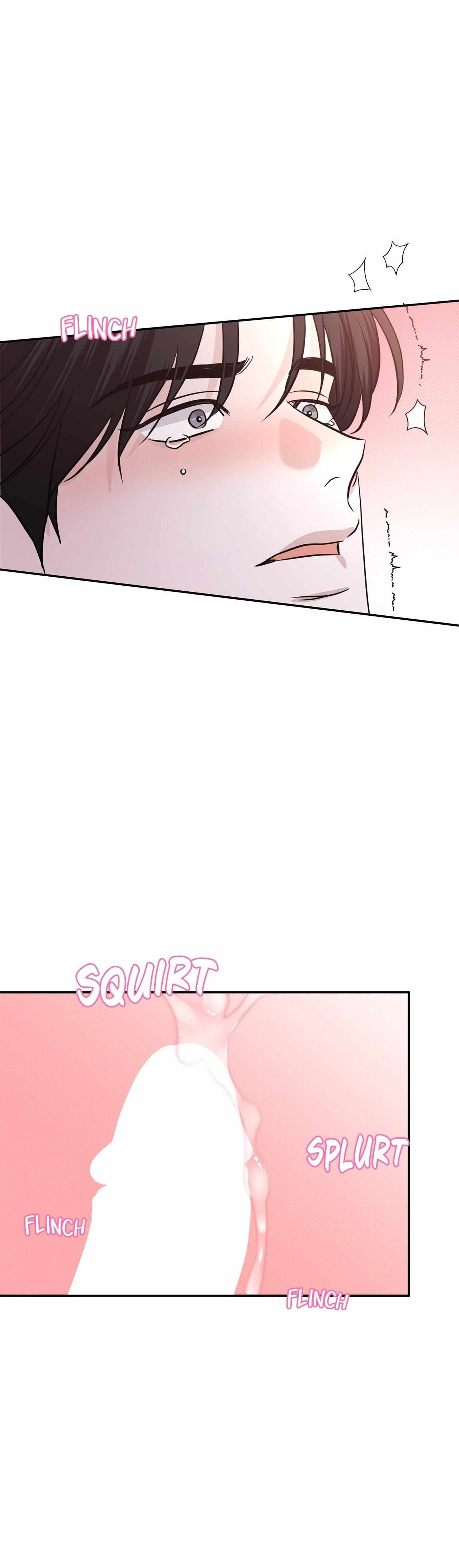 Read Patchwork chapter 43 image 6 on Lezhin