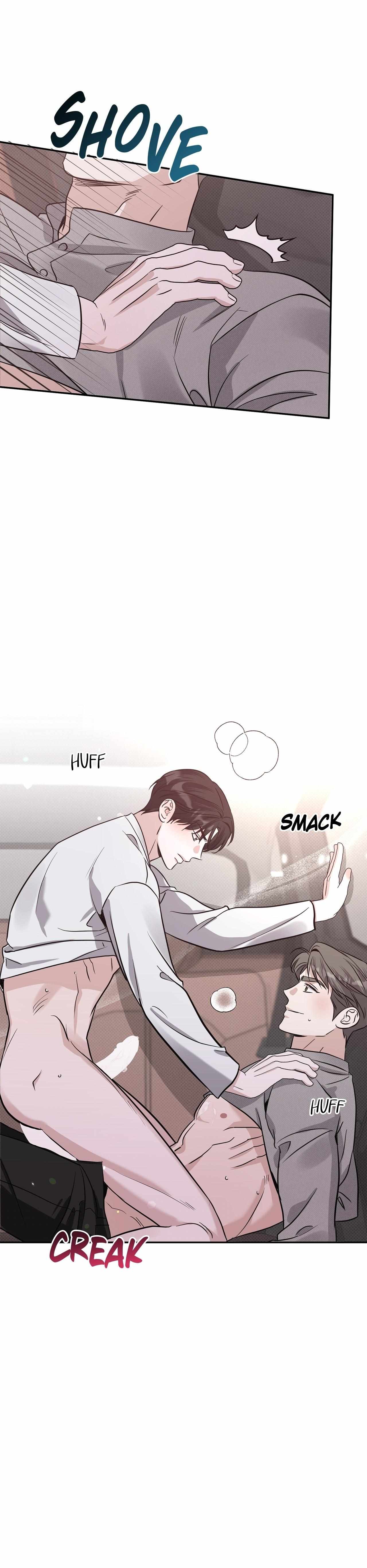 Read Patchwork chapter 43 image 9 on Lezhin