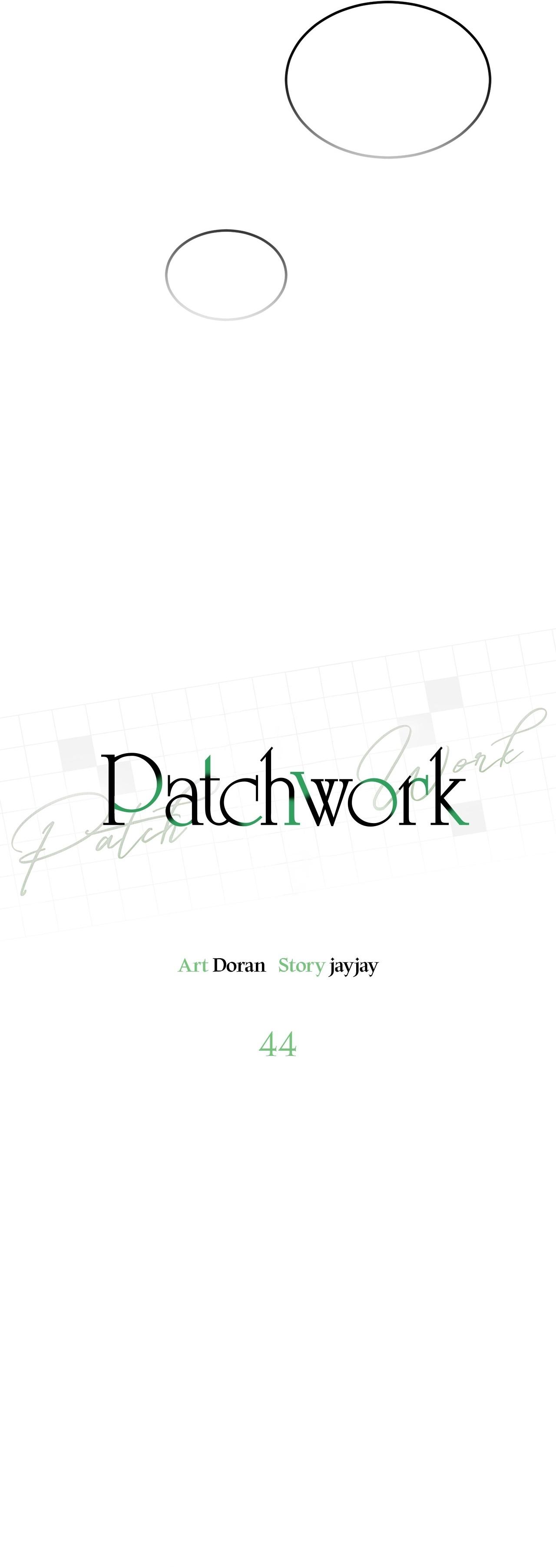 Read Patchwork chapter 44 image 15 on Lezhin