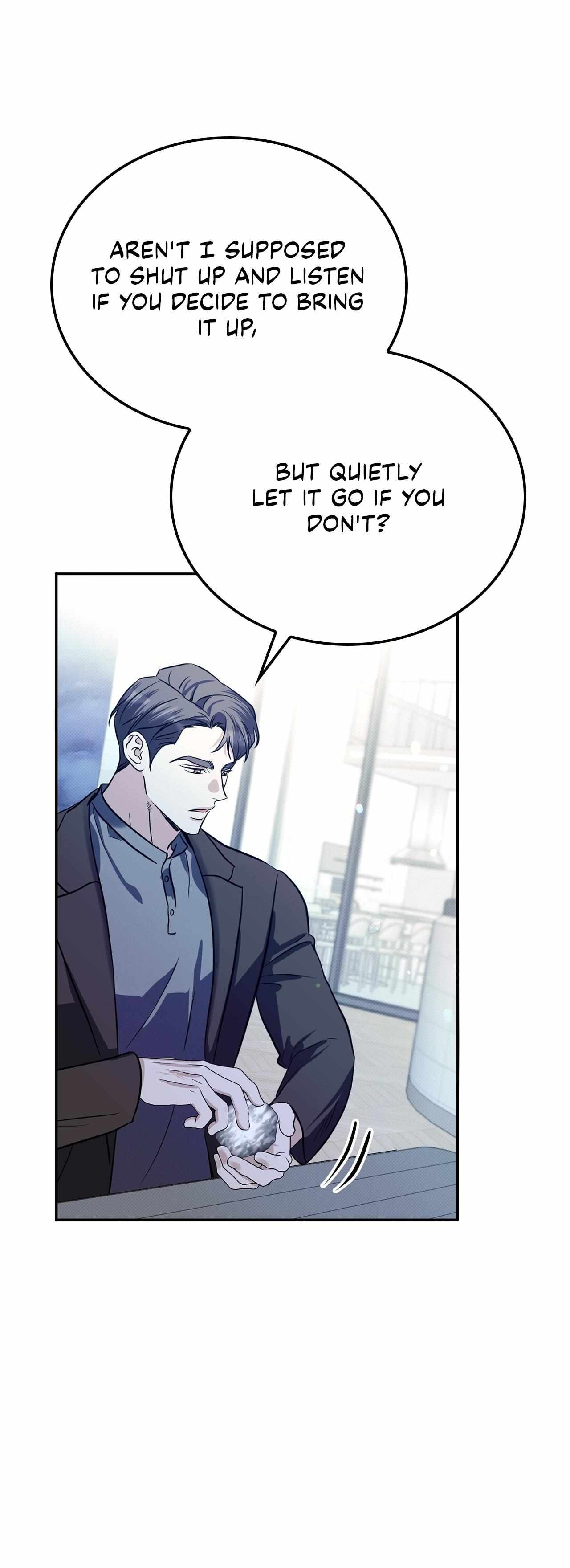 Read Patchwork chapter 44 image 19 on Lezhin