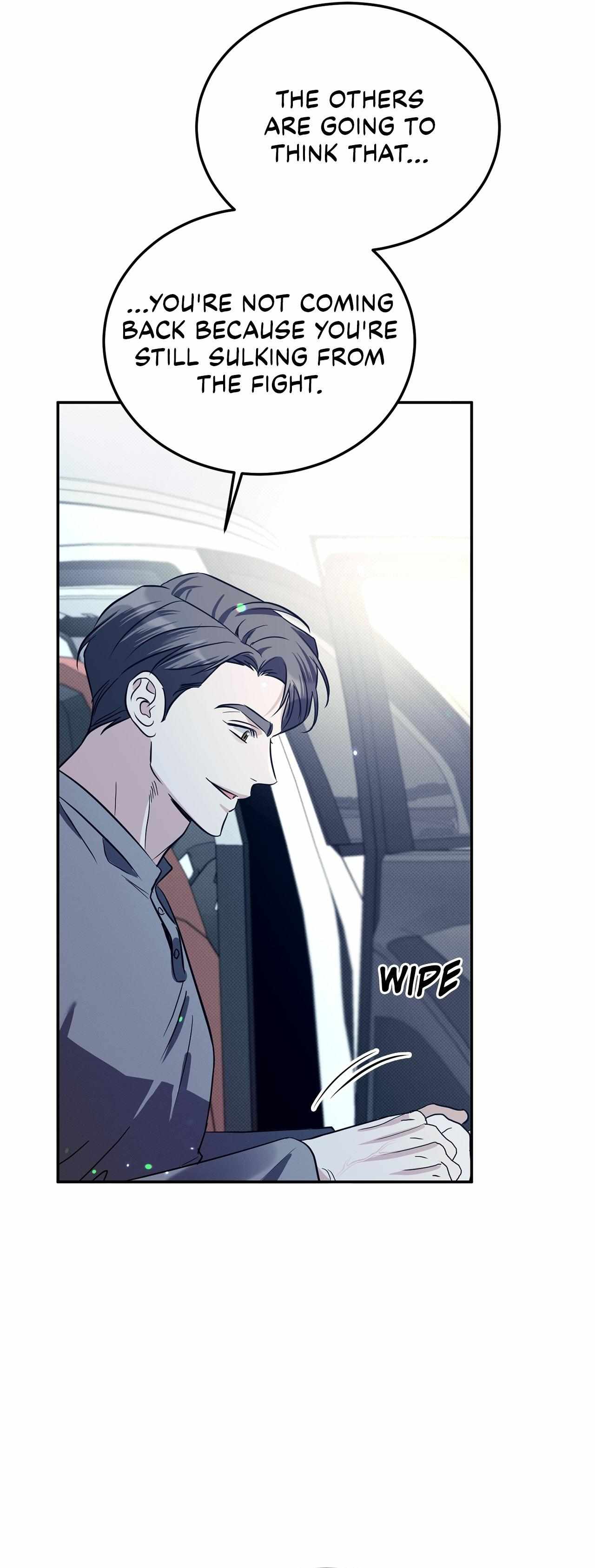 Read Patchwork chapter 44 image 2 on Lezhin