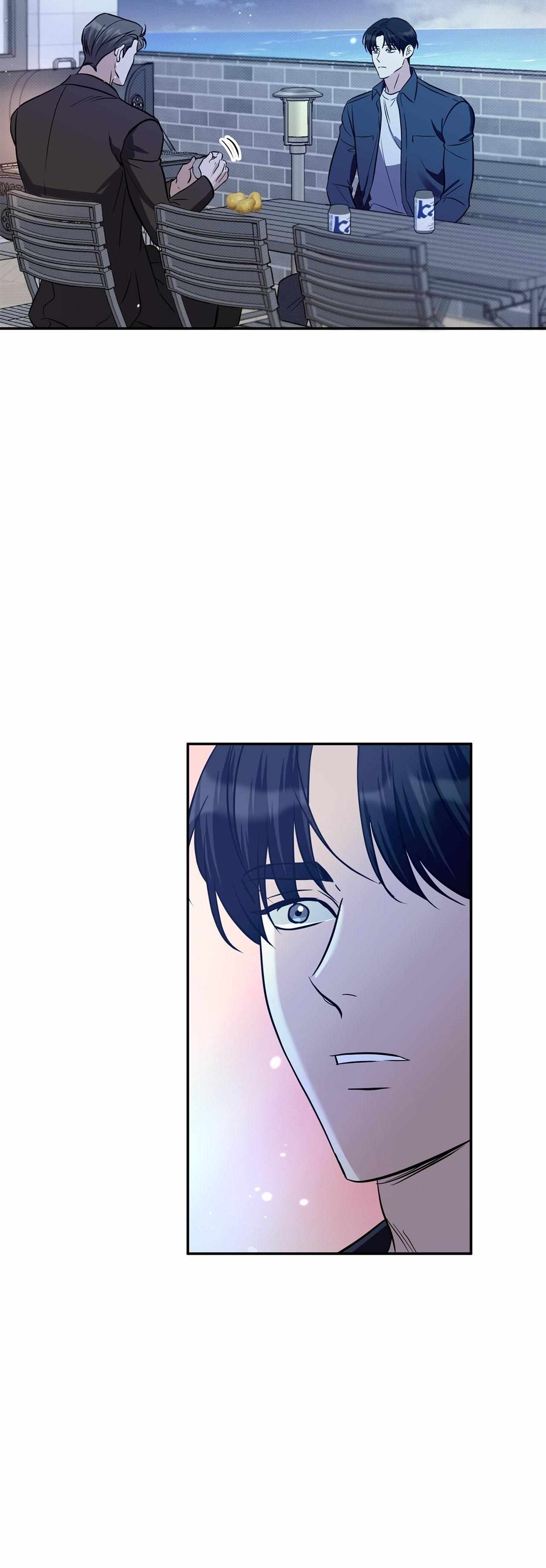 Read Patchwork chapter 44 image 21 on Lezhin