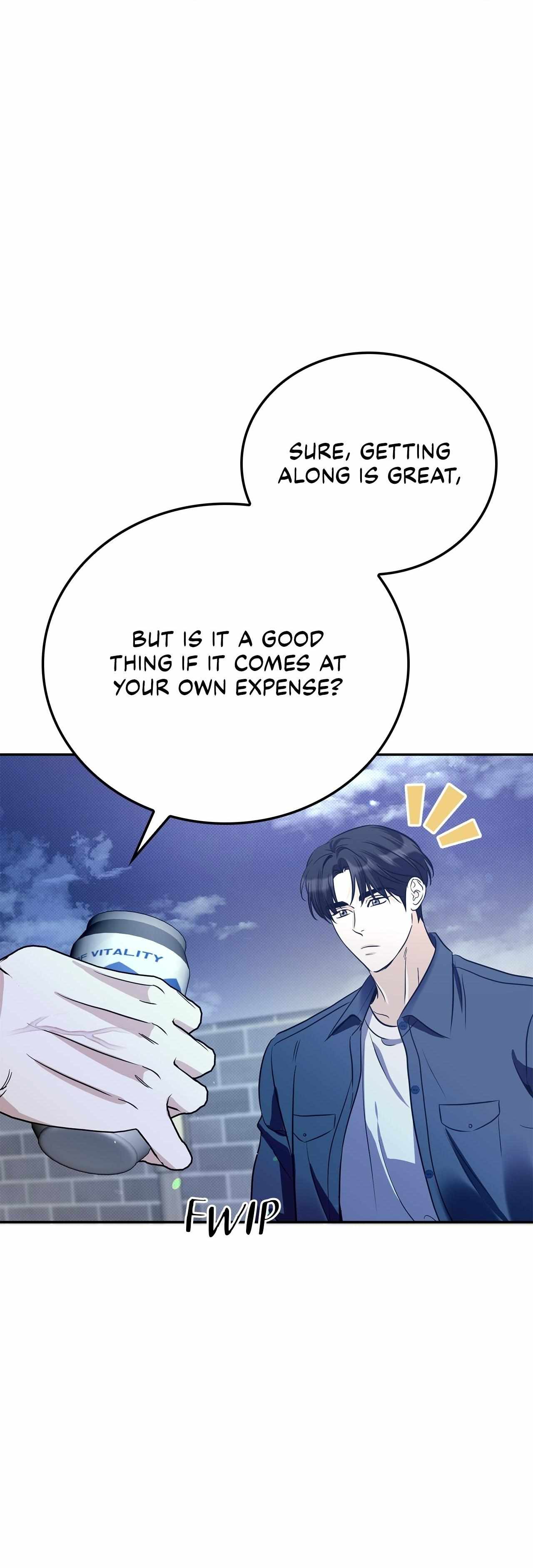 Read Patchwork chapter 44 image 25 on Lezhin