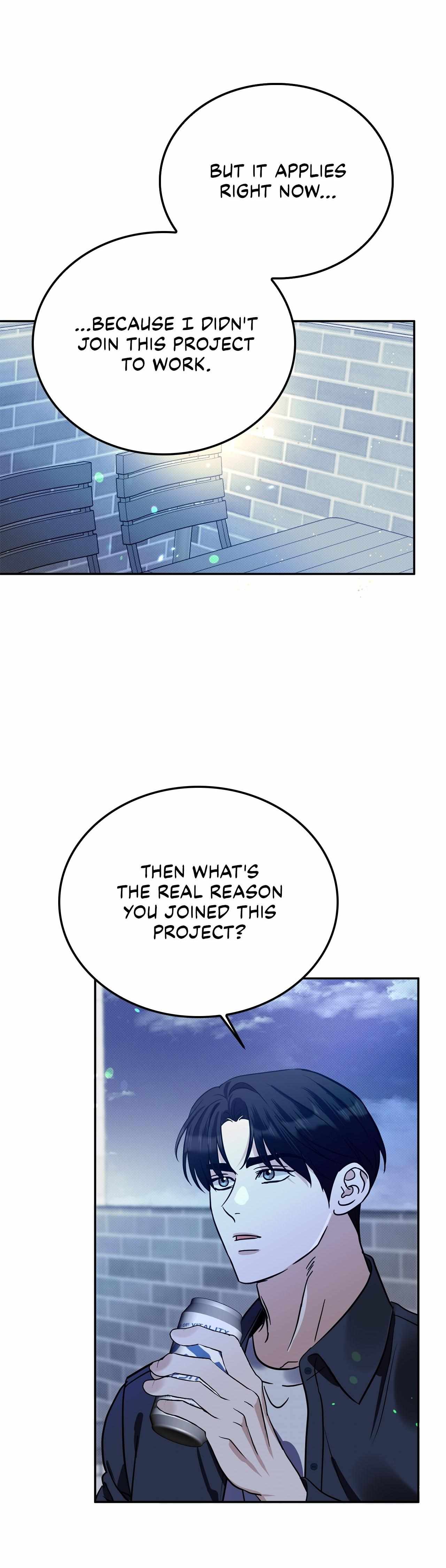 Read Patchwork chapter 44 image 27 on Lezhin