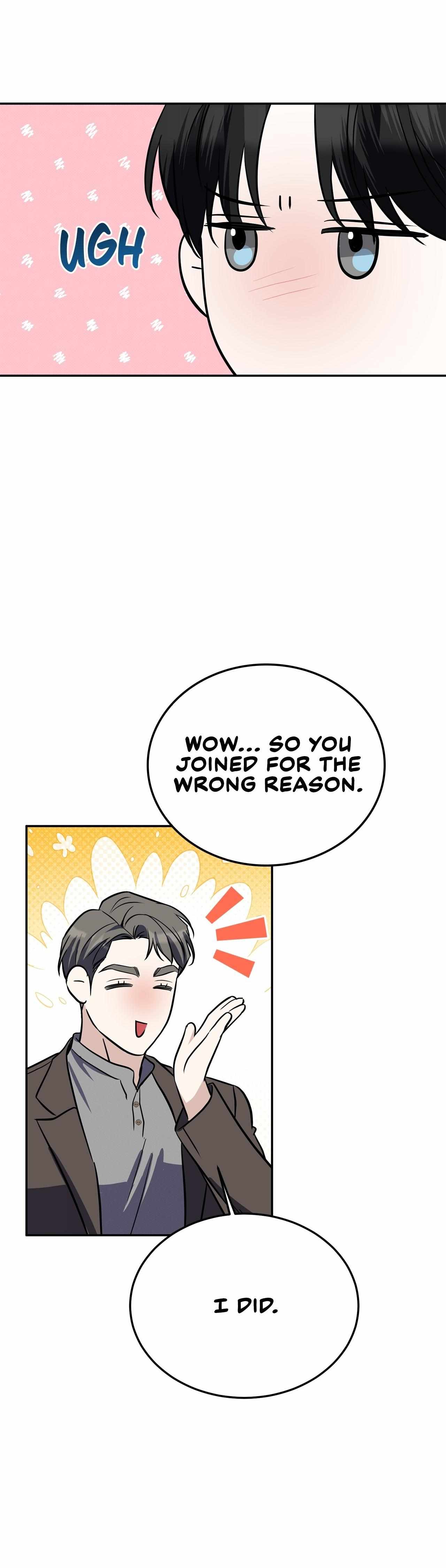 Read Patchwork chapter 44 image 29 on Lezhin